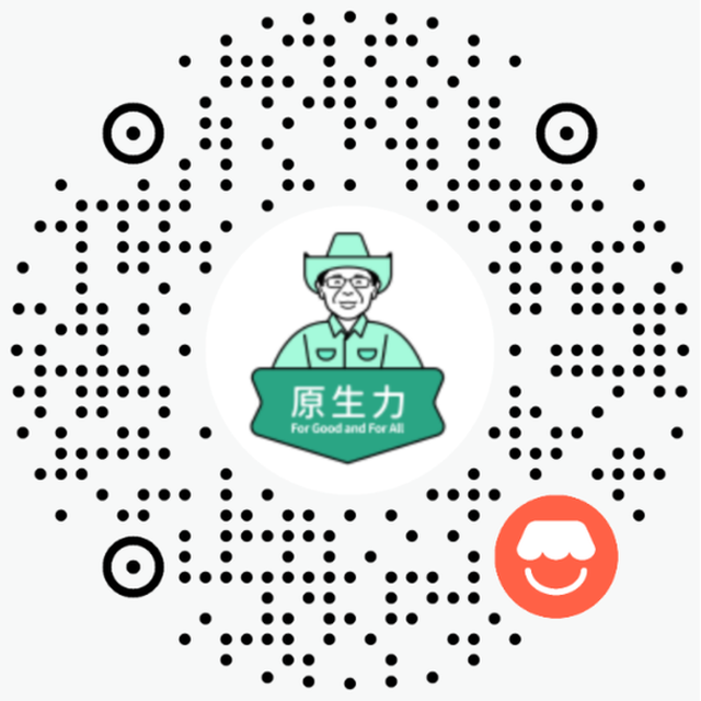 原生力沙漠银耳微信小店二维码